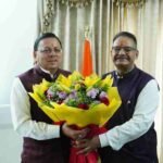 मुख्यमंत्री धामी को चार वर्ष के कार्यकाल पूर्ण करने पर मंत्री गणेश जोशी ने दी बधाई शुभकामनाएं