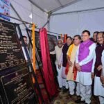 मुख्यमंत्री ने किया 550 करोड़ की योजनाओं का लोकार्पण एवं शिलान्यास, जनपद हरिद्वार के चहुंमुखी विकास हेतु मुख्यमंत्री ने की 13 घोषणाएं