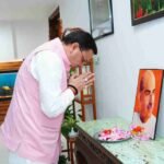 मुख्यमंत्री ने  शिक्षाविद् व चिन्तक डॉ. श्यामा प्रसाद मुखर्जी की जयंती पर उन्हें श्रद्धांजलि अर्पित की