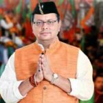 मुख्यमंत्री धामी ने मसूरी गोलीकांड की 31वीं बरसी की पूर्व संध्या पर मसूरी के शहीद आंदोलनकारियों को किया नमन