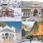 चारधाम एवं हेमकुंड साहिब यात्रा पांच सितंबर तक स्थगित