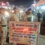 अग्निशमन अधिकारी सेलाकुई दया किशन ने दीपावली पर्व के दृष्टिगत सतर्कता बनाए रखने हेतु बैनर के जरिए किया जनजागरूक