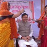 मुख्यमंत्री ने टनकपुर (चंपावत) में भैया दूज (च्यूड़ा पूजन) समारोह में किया प्रतिभाग, महिलाओं ने किया पारंपरिक पूजन