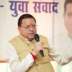 अग्निवीर भर्ती पूर्व निशुल्क प्रशिक्षण के लिए एसओपी तैयार, मुख्यमंत्री धामी के निर्देश पर खेल एवं युवा कल्याण सभी जिलों में देगा प्रशिक्षण