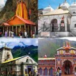 चार धाम यात्रा ने बनाया रिकॉर्ड, वर्ष 2024 के मुकाबले 4.35 लाख अधिक रही श्रद्धालुओं की संख्या, 51 लाख से अधिक यात्रियों ने किए चार धाम के दर्शन, केदारनाथ में सर्वाधिक 17 लाख 68 हजार 795 तीर्थ यात्री पहुंचे, बदरीनाथ धाम में 16 लाख 60 हजार से अधिक श्रद्धालुओं ने किए दर्शन