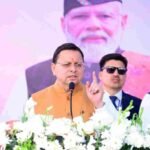 धामी सरकार में चिकित्सा शिक्षा को मिला नया आयाम, मेडिकल एजुकेशन का हब बना उत्तराखंड, राज्य में एमबीबीएस की 1325 सीटें, हर जिले में एक मेडिकल कॉलेज खोलने का लक्ष्य