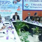 राज्य के सभी 13 जनपदों में 80 से अधिक स्थानों पर हुई मॉक ड्रिल, मॉक अभ्यास का दस्तावेजीकरण करें सभी जनपद-मुख्य सचिव