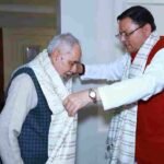 आईजीएनसीए के अध्यक्ष एवं देश के वरिष्ठ पत्रकार राम बहादुर राय ने मुख्यमंत्री धामी से नई दिल्ली स्थित उत्तराखंड निवास में की शिष्टाचार भेंट