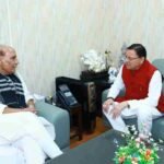 मुख्यमंत्री धामी ने नई दिल्ली में केंद्रीय रक्षा मंत्री राजनाथ सिंह से की शिष्टाचार भेंट