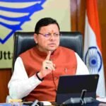 मुख्यमंत्री ने सड़क सुरक्षा परिषद की बैठक के दौरान दिए निर्देश, राज्य में दुर्घटना प्रभावित लोगों को आयुष्मान योजना के अलावा अन्य अस्पतालों में भी कैशलेस उपचार के लिए परिवहन और स्वास्थ्य विभाग द्वारा प्रस्ताव बनाया जाए