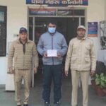नेहरू कॉलोनी क्षेत्र में हुई चोरी की घटना में फरार चल रहे 10000 ₹ के इनामी गैंगस्टर को दून पुलिस ने किया गिरफ्तार