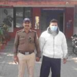 दहेज हत्या के अभियोग में आरोपी पति को दून पुलिस ने किया गिरफ्तार