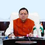 मुख्यमंत्री धामी ने किया उत्तराखंड भवन एवं अन्य सन्निकार कर्मकार कल्याण बोर्ड में मनरेगा कर्मकारों के पंजीकरण का शुभारंभ