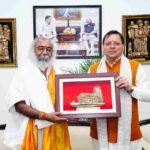 मुख्यमंत्री धामी से कल्कि धाम के पीठाधीश्वर आचार्य प्रमोद कृष्णम ने की शिष्टाचार भेंट