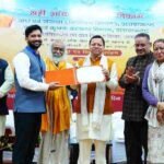 लोक सेवा आयोग से चयनित 178 अभ्यर्थियों को मुख्यमंत्री ने प्रदान किये नियुक्ति पत्र