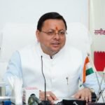 उत्तराखण्ड में विज्ञान एवं प्रौद्योगिकी के क्षेत्र में अभूतपूर्व उपलब्धियां – मुख्यमंत्री धामी के नेतृत्व में नवाचार का स्वर्णिम अध्याय
