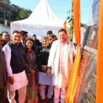 मुख्यमंत्री ने किया 112 करोड़ की योजनाओं का लोकार्पण शिलान्यास, उत्तराखंड में रिवर्स पलायन 44 प्रतिशत बढ़ा-मुख्यमंत्री