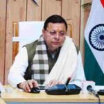 मुख्यमंत्री स्वरोजगार योजना के तहत 3848 लाभार्थियों के बैंक खातों में 33.22 करोड़ रुपये की धनराशि का ऑनलाइन माध्यम से मुख्यमंत्री ने किया वितरण