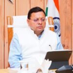 काशीपुर निवासी एक किसान द्वारा हल्द्वानी में आत्महत्या किए जाने के गंभीर प्रकरण को मुख्यमंत्री धामी ने अत्यंत संवेदनशीलता से लेते हुए कुमाऊँ आयुक्त दीपक रावत को दिए मजिस्ट्रेट जांच के निर्देश