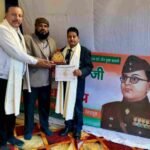 डॉ० अनिल वर्मा सुभाष चंद्र बोस रक्तदान क्रांतिवीर अवॉर्ड से सम्मानित, रक्तदान इंसानियत की पहचान है–हाजी शेख इकबाल