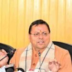 मुख्यमंत्री धामी के नेतृत्व में उत्तराखण्ड सरकार ने राज्य आंदोलनकारियों और उनके आश्रितों के सम्मान एवं कल्याण की दिशा में लिया एक महत्वपूर्ण निर्णय,  विभिन्न श्रेणियों में दी जा रही पेंशन राशि में वृद्धि को स्वीकृति प्रदान की