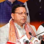 मुख्यमंत्री धामी ने केंद्रीय बजट 2026–27 को बताया विकसित भारत @2047 और आत्मनिर्भर उत्तराखंड का रोडमैप