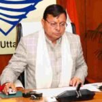 दूर होगा जाम का झाम, 11 स्थानों पर जल्द मिलेगी पार्किंग सुविधा, आवास विभाग के अधीन विभिन्न पार्किंग प्रोजेक्ट पर तेजी से हो रहा है काम