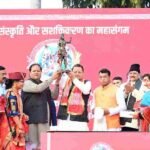 मुख्यमंत्री धामी ने उधमसिंह नगर कार्निवाल सरस आजीविका मेला-2026 का किया शुभारम्भ, मुख्यमंत्री, 295.21 करोड़ के विकास कार्याे का किया लोकार्पण/शिलान्यास