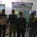नेहरू कॉलोनी क्षेत्र में हुई दहेज हत्या की घटना मे दून पुलिस ने आरोपी पति को किया गिरफ्तार, कम पड़ी लिखी युवती से शादी होने पर खुश नहीं था अभियुक्त