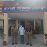 नाबालिग पीड़िता के साथ दुष्कर्म करने वाले 1 अभियुक्त को दून पुलिस ने किया गिरफ्तार, घटना में शामिल 2 अन्य विधि विवादित किशोरों को लिया पुलिस संरक्षण में