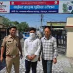 एस०टी०एफ० / साइबर क्राइम उत्तराखण्ड की कार्यवाही, निवेश के नाम पर साइबर धोखाधड़ी का किया खुलासा, साईबर अपराधियों के द्वारा टेलीग्राम ग्रुप के माध्यम से ट्रेडिंग में निवेश कराने के नाम की गयी थी बीस लाख रुपये की ठगी