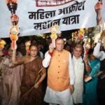 महिला आरक्षण बिल गिरने पर सड़कों पर उतरी मातृशक्ति, देहरादून में सीएम धामी के नेतृत्व में महिला आक्रोश मशाल यात्रा में उमड़ा जनसैलाब
