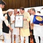 मुख्यमंत्री ने हल्द्वानी में वरिष्ठ नागरिक सम्मान एवं खेल समारोह में किया प्रतिभाग, बुजुर्गों को बताया समाज और राष्ट्र की अमूल्य धरोहर