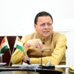 मुख्यमंत्री ने विभिन्न विकास योजनाओं के लिए प्रदान की ₹ 29.10 करोड़ की वित्तीय स्वीकृति