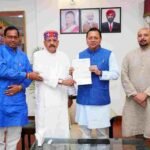 मानव उत्थान सेवा समिति के माध्यम से चारधाम यात्रियों का 10 करोड़ का बीमा, महाराज ने मुख्यमंत्री धामी को सौंपा 367995 की धनराशि का चैक