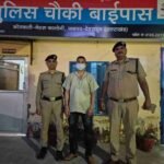संगठित रूप से जमीनी धोखाधडी में लिप्त पार्षद को दून पुलिस ने किया गिरफ्तार