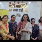 प्रज्ञा फाउंडेशन की संस्थापक प्रज्ञा दीक्षित ने समाज के बीच जागरूकता और सेवा की पेश की मिसाल,  सैकड़ों महिलाओं और युवतियों को स्वास्थ्य, स्वच्छता और मासिक धर्म के दौरान अपनाई जाने वाली जरूरी सावधानियों के प्रति किया जागरूक