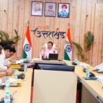 मुख्यमंत्री धामी ने ली वनाग्नि व स्वास्थ्य व्यवस्थाओं की समीक्षा, फॉरेस्ट गार्ड के 1000 पद भरने के निर्देश