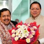 भाजपा के राष्ट्रीय अध्यक्ष नितिन नवीन का देवभूमि उत्तराखंड आगमन, मंत्रियों संग करेंगे महत्वपूर्ण बैठक