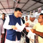 खटीमा में सीएम धामी ने सुनी जनसमस्याएं, अधिकारियों को दिए त्वरित समाधान के निर्देश