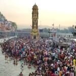 सोमवती अमावस्या पर हरिद्वार में उमड़ा आस्था का सैलाब, लाखों श्रद्धालुओं ने किया गंगा स्नान