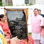 मुख्यमंत्री धामी ने दन्या में जनसभा को किया संबोधित, क्षेत्र के विकास की कई महत्वपूर्ण घोषणाएं