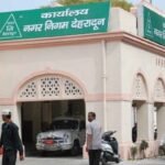 शादी-बर्थडे आयोजनों के कचरे पर नगर निगम की नजर, पांच जोन में गठित हुई टीमें