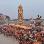 गुरु पूर्णिमा पर हरिद्वार में उमड़ा आस्था का सैलाब, हर की पैड़ी पर श्रद्धालुओं की भारी भीड़, कांवड़ मेले का भी हुआ शुभारंभ