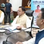 पर्वतीय जिलों के कम ऋण-जमा अनुपात पर CM धामी सख्त, बैंकों को दिए सुधार के निर्देश