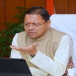 उत्तराखंड कैबिनेट बैठक में 10 फैसलों पर लगी मुहर, अरेबिया मदरसों के अनुदान को किया गया खत्म