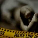 दावत के बहाने बुलाकर दोस्त ने की दोस्त की हत्या, इलाके में फैली सनसनी