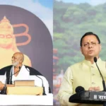 हरिद्वार में मोरारी बापू की राम कथा में पहुंचे CM धामी, बोले- ‘विश्व की आध्यात्मिक राजधानी बनेगा उत्तराखंड