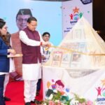 हर बच्चे को मिले गुणवत्तापूर्ण शिक्षा, सीएम धामी ने समावेशी शिक्षा मिशन-2030 का किया शुभारंभ
