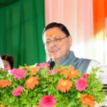 उत्तराखंड को मिला पूर्ण साक्षर राज्य का दर्जा, राज्यपाल गुरमीत सिंह ने दी मंजूरी